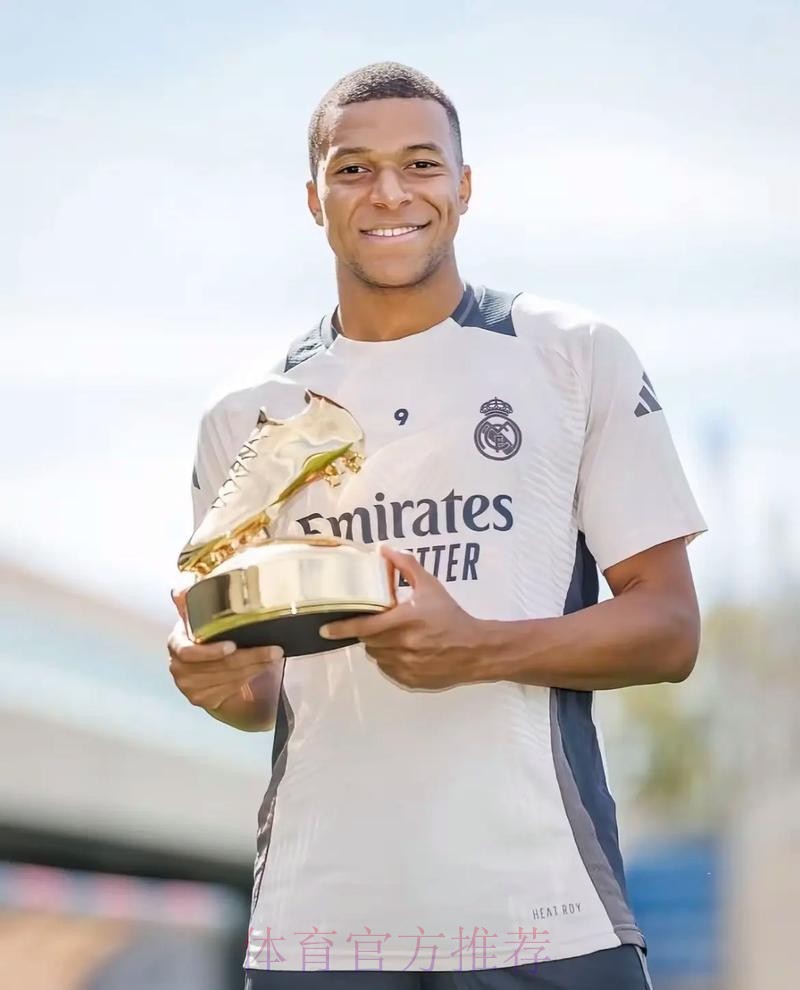 亨利:皇马如果签下姆巴佩 未来6-7年将会统治欧洲 亨利:皇马如果签下姆巴佩 未来6-7年将会统治欧洲