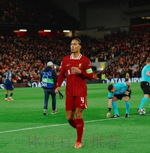 范迪克:皇马从不受到干扰 遇到困难也会保持冷静