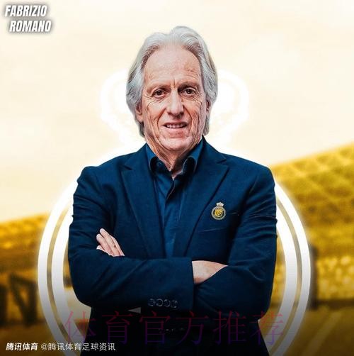 罗马诺：五家俱乐部联系了热苏斯的经纪人