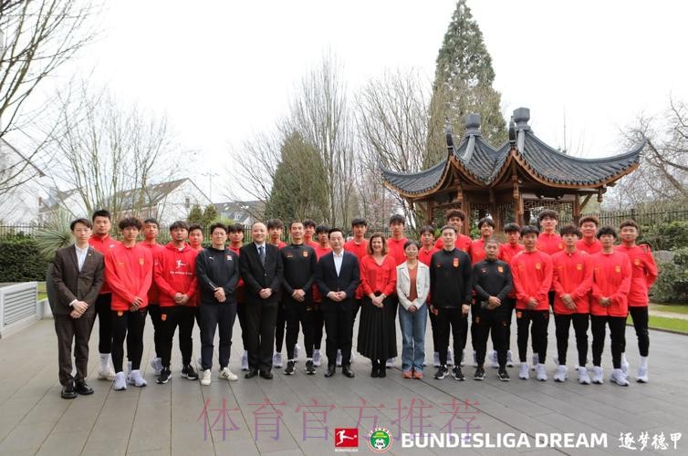 两位中国球员留德参与融合式训练 逐梦德甲第一期圆满收官 两位中国球员留德参与融合式训练 逐梦德甲第一期圆满收官
