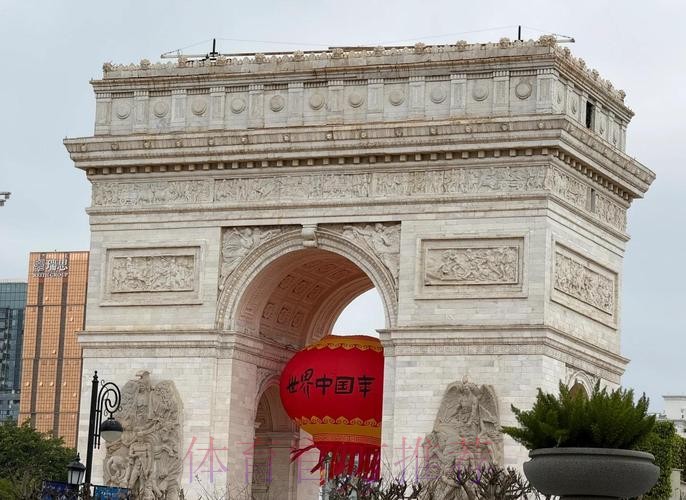 苹果用户必看：世界杯外围入口地址详解