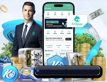 开云体育登陆 APP