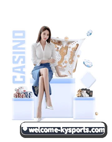 开云体育登陆 APP
